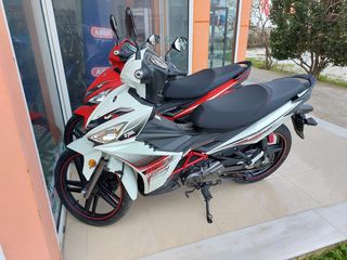 Sym VF 125 '22