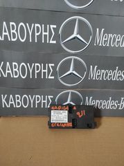 ΕΓΚΕΦΑΛΟΣ ΘΕΡΜΑΙΝΟΜΕΝΩΝ ΚΑΘΙΣΜΑΤΩΝ MERCEDES E-CLASS W211 CLS-CLASS W219 ΜΕ ΚΩΔ.(A2118202685)**KAVOURIS**