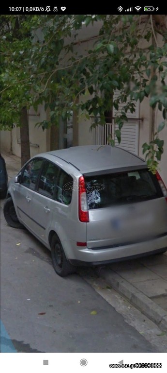 Ford C-Max 2007