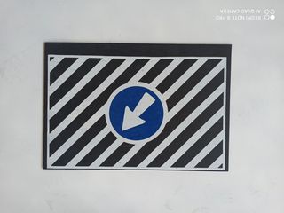 ΛΑΣΠΩΤΗΡΑΣ 50Χ35CM