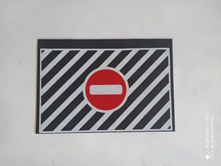 ΛΑΣΠΩΤΗΡΑΣ 50Χ35CM-thumb-1