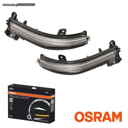 Φλας Καθρέπτη Για Bmw 1 , 2 , 3 , 4 , M4 , X1 , i3 Osram Dynamic Led Μαύρο/Φιμέ 2 Τεμάχια