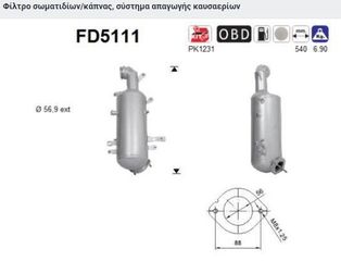 Φίλτρο σωματιδίων DPF για FIAT DOBLO 1.6cc D Multijet 2010-   KARALOIZOS exhaust