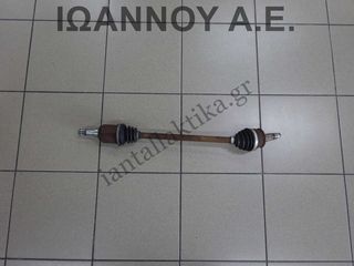 ΗΜΙΑΞΟΝΙΟ ΠΙΣΩ ΔΕΞΙΟ 188A4000 1.2cc FIAT PANDA 4X4 2003 - 2012