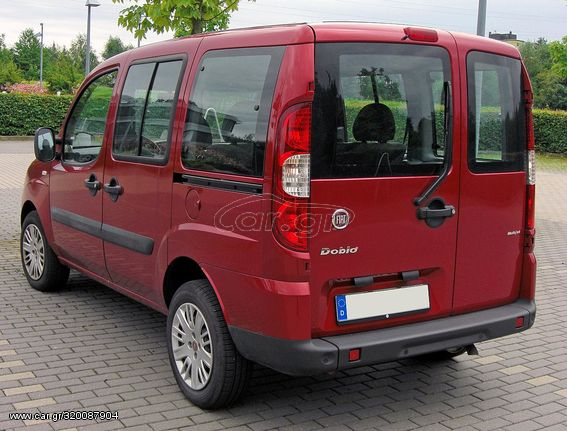 ΟΠΙΣΘΙΟ ΠΑΡΜΠΡΙΖ FIAT DOBLO 01-10