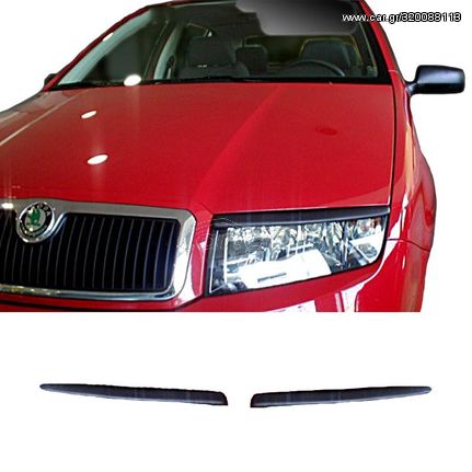 Φρυδάκια Μπροστινών Φαναριών Για Skoda Fabia 6Y 99-07 2 Τεμάχια