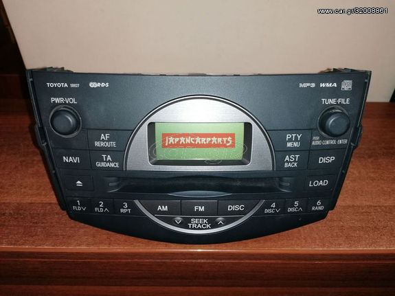 ΡΑΔΙΟ CD TOYOTA RAV4 2006-2013 86120-42220