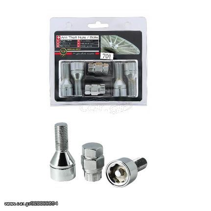 Αντικλεπτικά Μπουλόνια Ασφαλείας Butzi Premium Kit 6 pcs Με Μοναδικό Κλειδί-Εργαλείο Type-CC M14x1.25 L27 T17