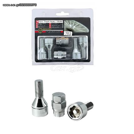 Αντικλεπτικά Μπουλόνια Ασφαλείας Butzi Premium Kit 6 pcs Με Μοναδικό Κλειδί-Εργαλείο Type-EE M12x1.25 L26 T17