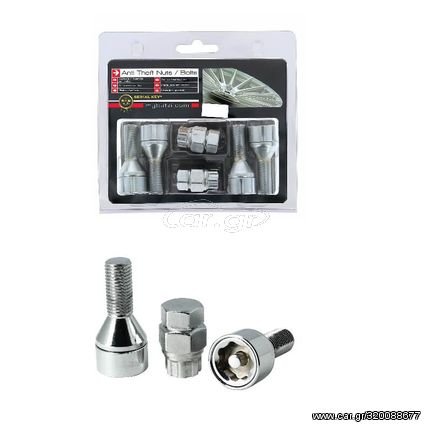 Αντικλεπτικά Μπουλόνια Ασφαλείας Butzi Pro Kit 6 pcs Με Μοναδικό Κλειδί-Εργαλείο Type-JJ M12x1.25 L37 T17