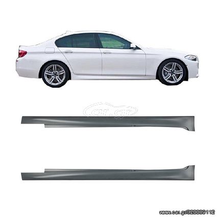 Πλαινα Μασπιέ Για Bmw 5 F10/F11 10-17 M5 / M-Tech Look Από Abs Πλαστικό 2 Τεμάχια