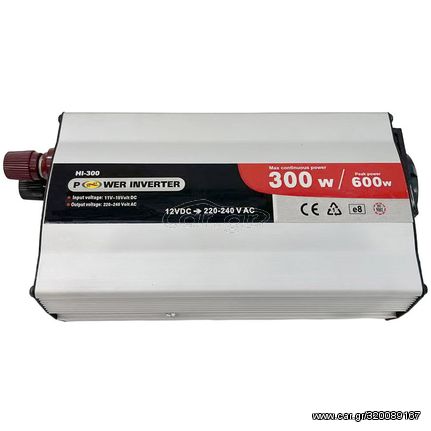 Power Inverter Αυτοκινήτου Από 12 Volt Σε 230 Volt 300/600 Watt