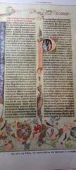 Μια σελίδα της βίβλου από τον γουτεβεργιο...σπανια γκραβούρα εποχής  1940 αν θέλετε δώστε όλες τις αγγελίες μου .πατήστε κάτω από το όνομά μου όλες αγγελίες..ευχαριστώ για τον χρόνο σας