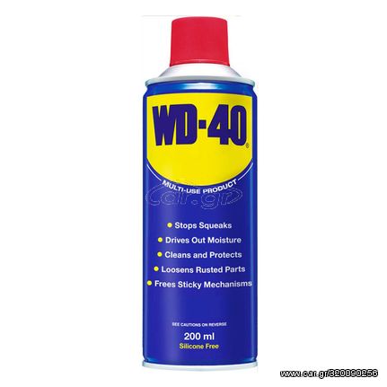 Σπρέι Αντισκωριακό - Λιπαντικό WD-40 200ml