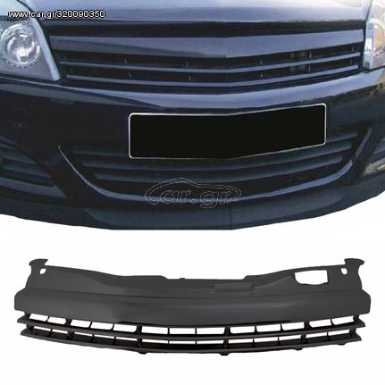 Μάσκα Για Opel Astra H 3D/5D 04-07 Χωρίς Σήμα Μαύρη Ματ 1 Τεμάχιο