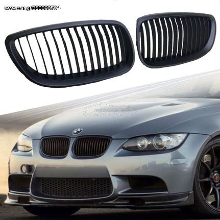 Καρδιές Μάσκας Για Bmw 3 E92 /E93 06-11 Μαύρο Ματ Με 14 Γραμμές 2 Τεμάχια