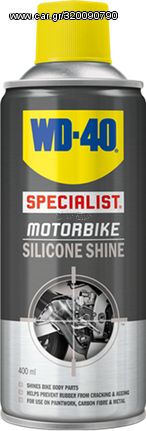 ΣΠΡΕΙ WD-40 ΣΙΛΙΚΟΝΗΣ ΓΙΑ ΓΥΑΛΙΣΜΑ MOTO SILICONE SHINE 400ml