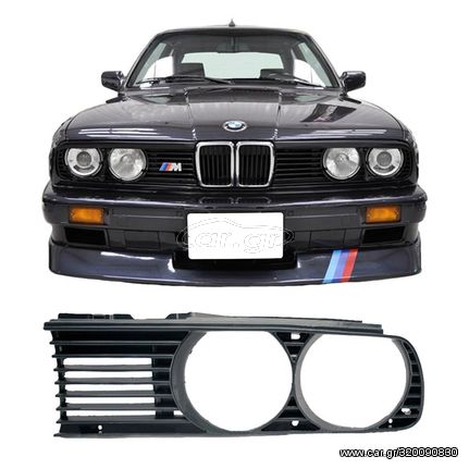 Πλαίσιο Φανού / Μάσκα Αριστερό Για Bmw 3 E30 (M40) 83-90 1 Τεμάχιο