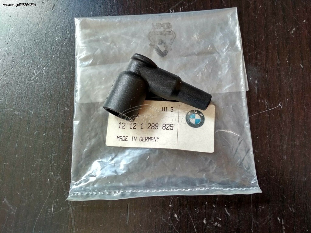 Μπουζοπίπα BMW E30 E28 E32 E36 E34