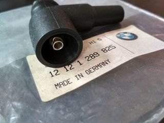 Μπουζοπίπα BMW E30 E28 E32 E36 E34-thumb-2