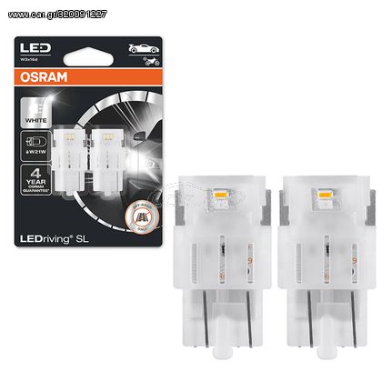 Λάμπες Led T20 W21W / 3156 W3X16D Μονοπολικές 1.4watt 12volt 6000k Osram 7505DWP-02B 2 Τεμάχια