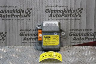 Εγκέφαλος Αερόσακου Citroen Saxo/peugeot 106 NFX 1996-2005 550740800