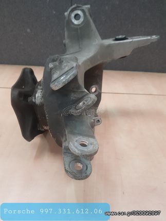 ΑΚΡΟ PORSCHE 911 997 ΠΙΣΩ ΔΕΞΙ