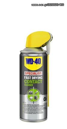 ΣΠΡΕΙ WD-40 ΚΑΘΑΡΙΣΤΙΚΟ ΗΛΕΚΤΡΙΚΩΝ ΕΠΑΦΩΝ CONTACT CLEANER 400ml