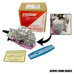 ΚΑΡΜΠΥΡΑΤΕΡ KEIHIN PWK 26MM SUDCO 