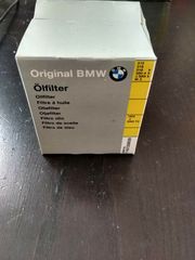 Φίλτρο λαδιού BMW E10 1502-2002-Ε21-Ε30-Ε12-Ε28