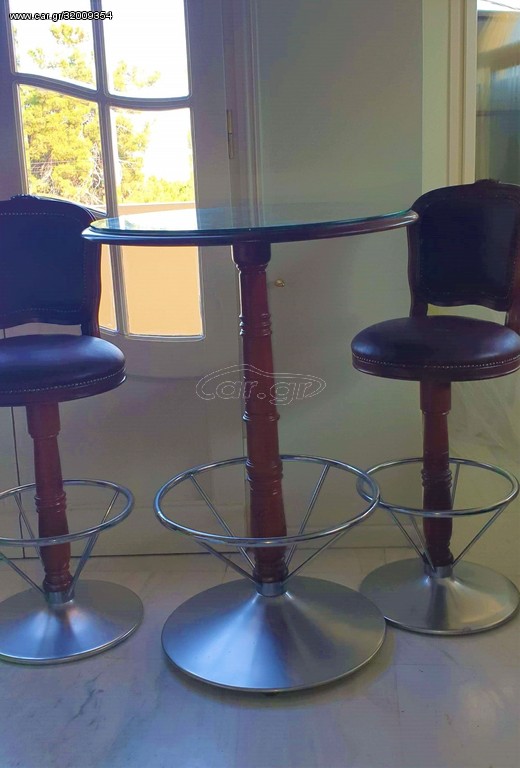 Πλήρες σετ Σταντ για μπαρ