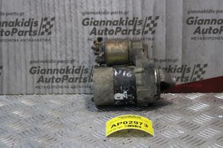 Μίζα Nissan Almera N16 1.5cc QG15 2000-2006