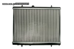 Engine Radiator (New) - 122082