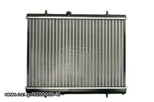 Engine Radiator (New) - 122082