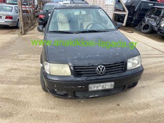 VOLKSWAGEN POLO 1.4 ΜΕ ΤΥΠΟ(AUA) ΓΙΑ ΑΝΤΑΛΛΑΚΤΙΚΑ anakiklosi-lagada