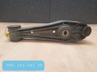 ΨΑΛΙΔΙ 911 997 ΚΑΤΩ ΑΡΙΣΤΕΡΟ/ΔΕΞΙ-thumb-1