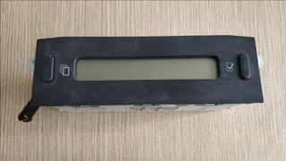 ΟΘΟΝΗ ΠΟΛΛΑΠΛΩΝ ΕΝΔΕΙΞΕΩΝ CITROEN C2 (SAGEM:9647409477 B00)