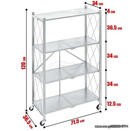 Τροχήλατο Πτυσσόμενο Ράφι 4 Επιπέδων 120x71 Λευκό