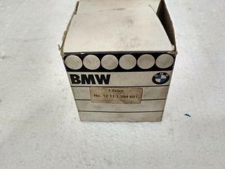 Καπάκι διανομέα τρισυμπιτέρ BMW Ε12-Ε3