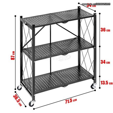 Τροχήλατο Πτυσσόμενο Ράφι 3 Επιπέδων 87x71 Μαύρο