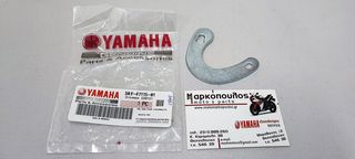 ΛΑΜΑΚΙ ΕΛΑΤΗΡΙΩΝ ΚΕΝΤΡΙΚΟΥ ΣΤΑΝΤ YAMAHA CRYPTON 105/105R , F1Z-R