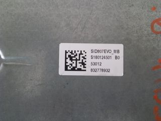ΕΓΚΕΦΑΛΟΣ  CONTINENTAL (HDI 1.6) DS,CITROEN,PEUGEOT,RENAULT SID 807 EVO,S180123008 A,9800268980, HW9666681180-thumb-7