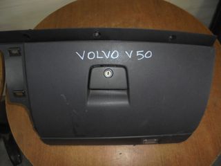 VOLVO  V50-S40- '03'-07' -  Ντουλαπάκια