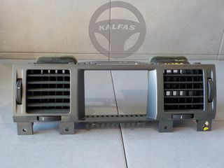 OPEL VECTRA C '04 1.9 CDTI S.W ΑΕΡΑΓΩΓΟΙ ΚΕΝΤΡΙΚΟΙ,ΚΟΜΠΛΕ ΜΕ ΤΟ ΠΛΑΙΣΙΟ