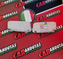 Σκιάδια FIAT 500L