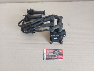 FORD FOCUS 2001 ΠΟΛΛΑΠΛΑΣΙΑΣΤΕΣ ΜΕ ΜΠΟΥΖΟΚΑΛΩΔΙΑ 