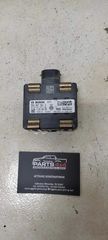 Volkswagen Golf 7 VII 2015 Distronic radar sensor 5Q0907561D 