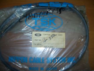 ΝΤΙΖΑ ΣΥΜΠΛΕΚΤΗ KAWASAKI ZX550 JAPAN  54011-1207C