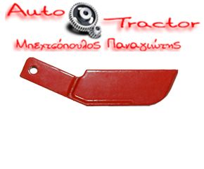 G19203121R GASPARDO ΚΑΡΙΝΑΚΙ ΔΙΣΚΟΥ ΜΤ