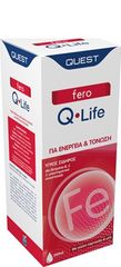 Quest Fero Q-Life Συμπλήρωμα Υγρού Σιδήρου Γεύση Πορτοκάλι & Μέλι για Ενέργεια & Τόνωση 200ml